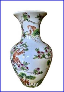 Chinese Qing Dynasty Tongzhi Reign Porcelain Polychrome Enamel Monkey Peach Vase