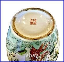 Chinese Qing Dynasty Tongzhi Reign Porcelain Polychrome Enamel Monkey Peach Vase