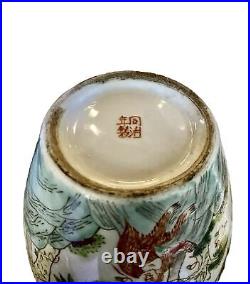 Chinese Qing Dynasty Tongzhi Reign Porcelain Polychrome Enamel Monkey Peach Vase