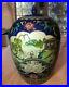 Chinese-Qing-Dynasty-Tongzhi-period-porcelain-vase-12-tall-with-cover-01-giuz