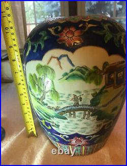 Chinese Qing Dynasty Tongzhi period porcelain vase 12 tall with cover