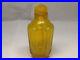 Chinese-Qing-Dynasty-Transfarentcy-Yellow-Amber-Glass-Snuff-Bottle-01-tq