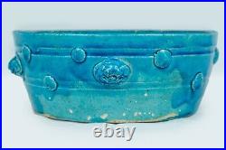 Chinese Qing Dynasty Turquoise Blue Glazed Large Bowl