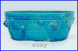 Chinese Qing Dynasty Turquoise Blue Glazed Large Bowl