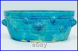 Chinese Qing Dynasty Turquoise Blue Glazed Large Bowl