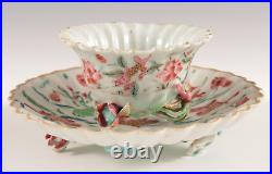 Chinese Qing Dynasty Yongzheng circa 1730' koi & floral Tea Cup & Saucer