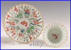 Chinese Qing Dynasty Yongzheng circa 1730' koi & floral Tea Cup & Saucer