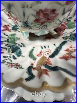 Chinese Qing Dynasty Yongzheng circa 1730' koi & floral Tea Cup & Saucer