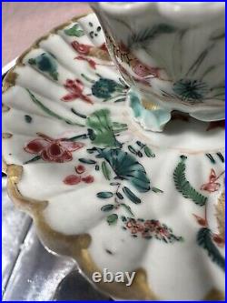 Chinese Qing Dynasty Yongzheng circa 1730' koi & floral Tea Cup & Saucer