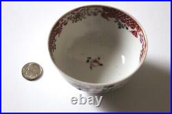 Chinese Qing Dynasty export china set small bowl and two dishes