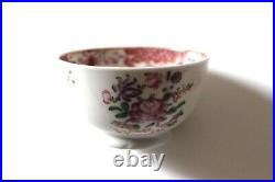 Chinese Qing Dynasty export china set small bowl and two dishes
