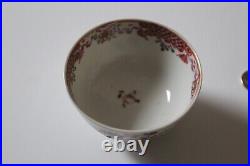 Chinese Qing Dynasty export china set small bowl and two dishes