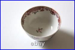 Chinese Qing Dynasty export china set small bowl and two dishes