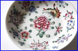 Chinese Qing Dynasty export china set small bowl and two dishes