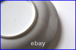 Chinese Qing Dynasty export china set small bowl and two dishes