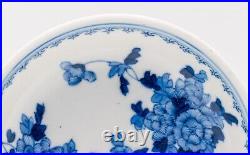 Chinese Saucer Dish Blue & White Porcelain Qing dynasty Mark Guangxu (1875-1908)