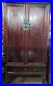 Chinese-antique-elm-wood-wardrobe-Qing-Dynasty-01-cxdz