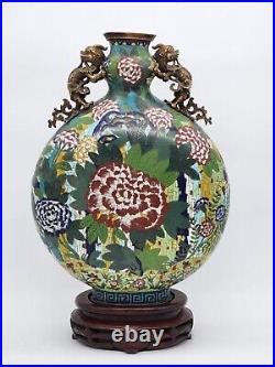 Chinese antique gilt Bronze Cloisonné moonflask vase Qing Dynasty 19th century