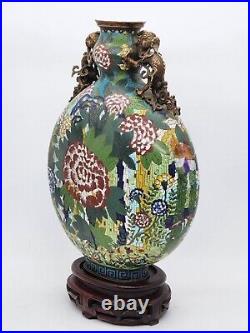 Chinese antique gilt Bronze Cloisonné moonflask vase Qing Dynasty 19th century