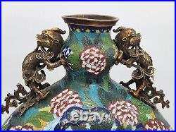 Chinese antique gilt Bronze Cloisonné moonflask vase Qing Dynasty 19th century