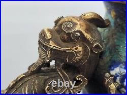 Chinese antique gilt Bronze Cloisonné moonflask vase Qing Dynasty 19th century