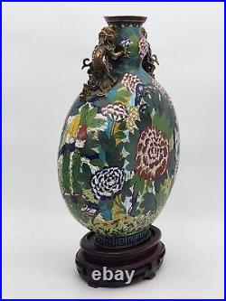 Chinese antique gilt Bronze Cloisonné moonflask vase Qing Dynasty 19th century