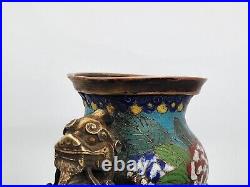 Chinese antique gilt Bronze Cloisonné moonflask vase Qing Dynasty 19th century