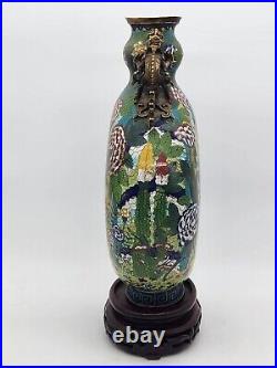 Chinese antique gilt Bronze Cloisonné moonflask vase Qing Dynasty 19th century