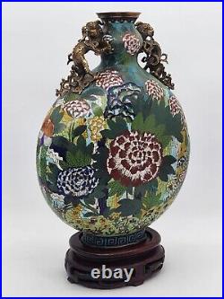 Chinese antique gilt Bronze Cloisonné moonflask vase Qing Dynasty 19th century