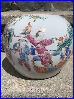 Chinese antique porcelain 19 th c Qing Dynasty Famille Rose Jar