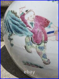 Chinese antique porcelain 19 th c Qing Dynasty Famille Rose Jar