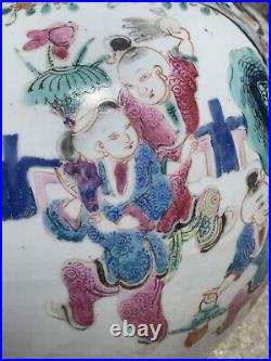 Chinese antique porcelain 19 th c Qing Dynasty Famille Rose Jar