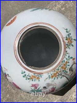 Chinese antique porcelain 19 th c Qing Dynasty Famille Rose Jar