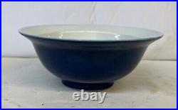 Chinese antique porcelain bowl. Kangxi. D 6 1/4 inches