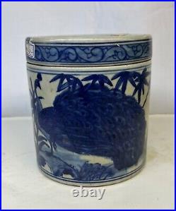Chinese antique porcelain cricket jar. H 5 1/2 inches, Qing Dynasty