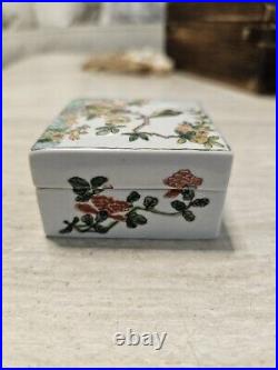 Chinese antique porcelain famille rose box Qing Dynasty