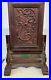 Chinese-antique-wooden-screen-Height-16-3-4-inches-01-ifal