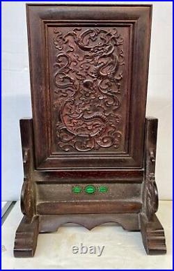 Chinese antique wooden screen. Height 16 3/4 inches