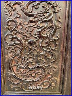 Chinese antique wooden screen. Height 16 3/4 inches