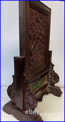 Chinese antique wooden screen. Height 16 3/4 inches