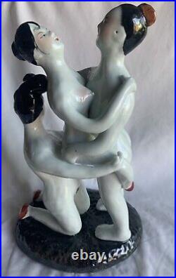 Erotic Naked Couple Chinese Porcelain Figure Group, hand painted, Qing Dynasty