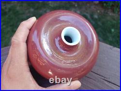 Fine 19th Century CHINESE'APPLE' JAR QING DYNASTY, Sang de Boeuf Oxblood