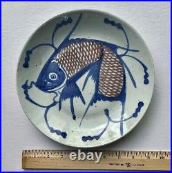 Fine Antique Chinese Carp Plate, Exceptional Painting, Qing Dynasty, Circa 1850