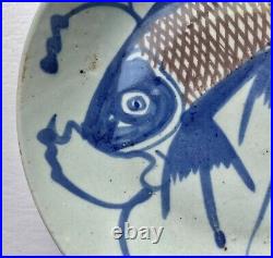 Fine Antique Chinese Carp Plate, Exceptional Painting, Qing Dynasty, Circa 1850