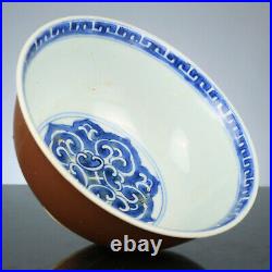 Fine Antique Chinese Qing Dynasty Kangxi Batavian Ware Bowl 18th Century