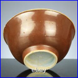 Fine Antique Chinese Qing Dynasty Kangxi Batavian Ware Bowl 18th Century