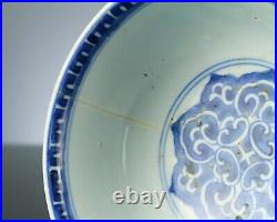 Fine Antique Chinese Qing Dynasty Kangxi Batavian Ware Bowl 18th Century