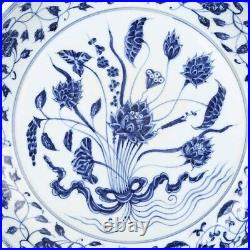 Fine Chinese Antique Blue & White Qing Dynasty Lotus Porcelain Charger Plate