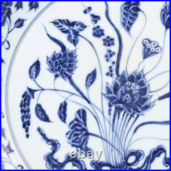 Fine Chinese Antique Blue & White Qing Dynasty Lotus Porcelain Charger Plate