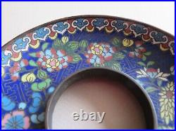 Fine Old Chinese Cloisonne Cup Stand, Holder - Late Qing Dynasty